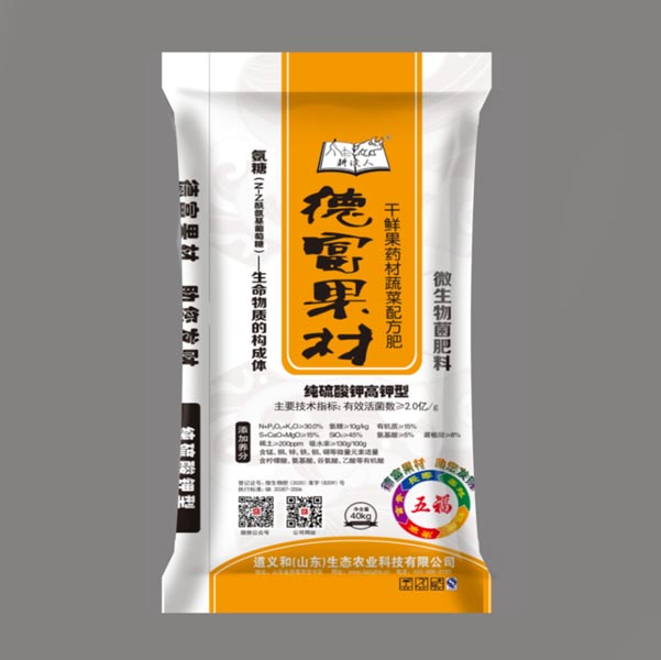  德富果材（高鉀型） 