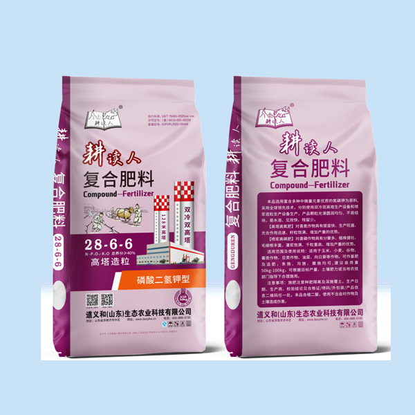 復合肥料28-6-6