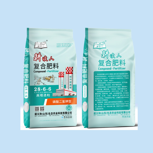 復合肥料28-6-6
