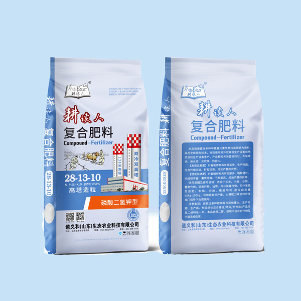 復合肥料28-13-10