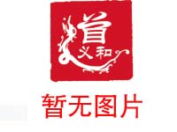 農(nóng)民所不了解的微生物肥料